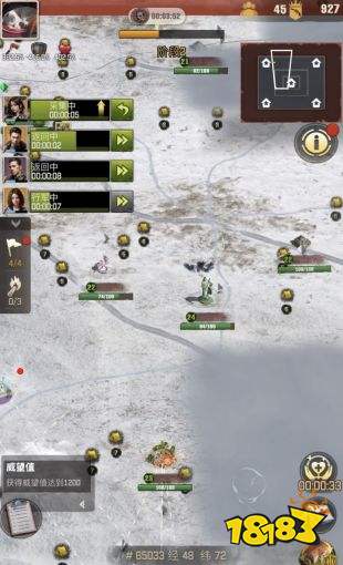 荒野迷城冬日求生怎么玩 荒野迷城冬日求生玩法攻略