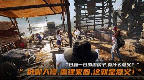 好玩的策略类游戏有哪些 好玩的策略类手游排行榜2025