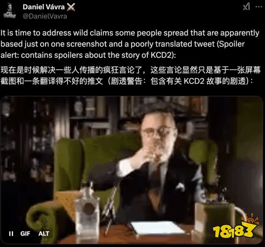滑跪这么快？《天国拯救2》撤销保护DEI准则，之前被封账号已解封