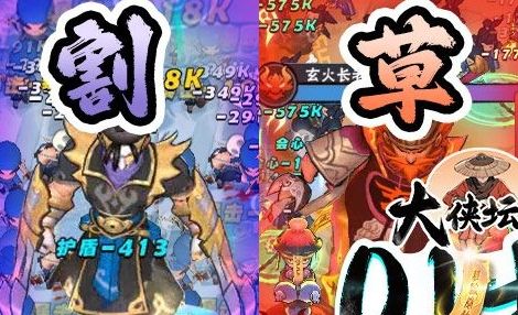 变态手游平台app十大排名 2025非常变态游戏app排行榜