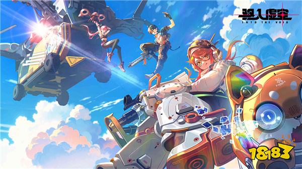 驱入虚空PC电脑端能玩吗 驱入虚空PC电脑端玩法介绍2025