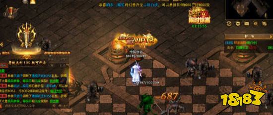 散人传奇免费礼包码