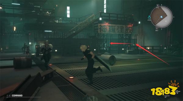 最终幻想7重生英雄萨菲罗斯探索攻略 FF7重生英雄萨菲罗斯图文流程