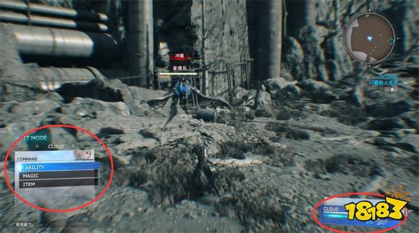 最终幻想7重生英雄萨菲罗斯探索攻略 FF7重生英雄萨菲罗斯图文流程