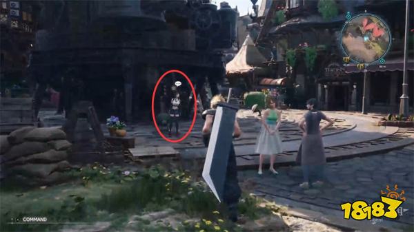 最终幻想7重生广阔的世界探索攻略 FF7重生卡姆小镇图文流程