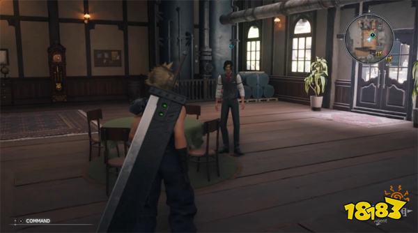 最终幻想7重生广阔的世界探索攻略 FF7重生卡姆小镇图文流程