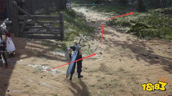 终幻想7重生广阔的世界探索攻略 FF7重生抓陆行鸟图文流程