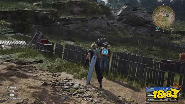 最终幻想7重生格拉斯兰东部探索攻略 FF7重生格拉斯兰东部图文流程