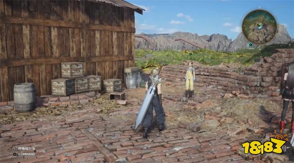 最终幻想7重生格拉斯兰东部探索攻略 FF7重生格拉斯兰东部图文流程