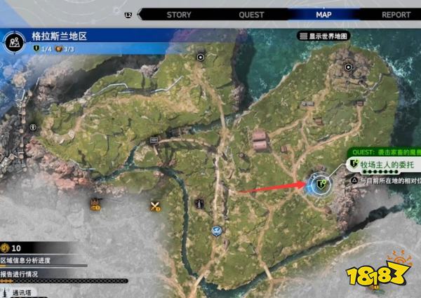 最终幻想7重生格拉斯兰东部探索攻略 FF7重生格拉斯兰东部图文流程