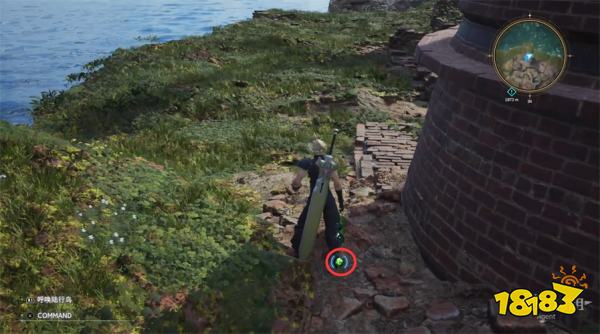 最终幻想7重生格拉斯兰西部探索攻略 FF7重生格拉斯兰西部图文流程