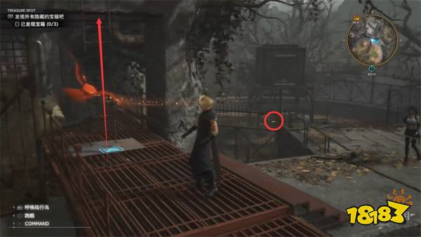 最终幻想7重生广阔的世界探索攻略 FF7重生穿越沼泽湿地图文流程