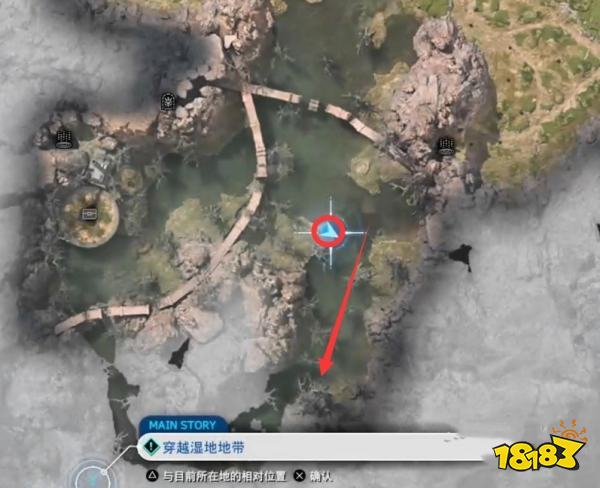 最终幻想7重生广阔的世界探索攻略 FF7重生穿越沼泽湿地图文流程