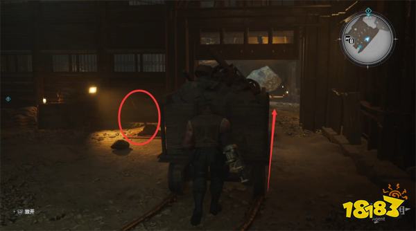 最终幻想7重生黑斗篷的去向探索攻略 FF7重生黑斗篷的去向图文流程