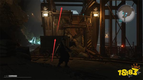 最终幻想7重生黑斗篷的去向探索攻略 FF7重生黑斗篷的去向图文流程