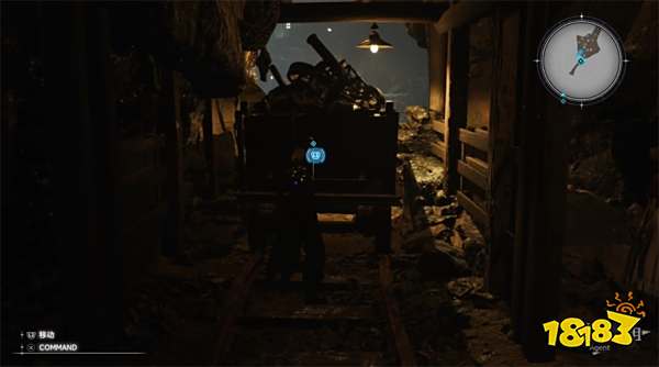 最终幻想7重生黑斗篷的去向探索攻略 FF7重生黑斗篷的去向图文流程