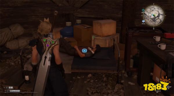 最终幻想7重生新时代的号炮探索攻略 FF7重生登山陆行鸟图文流程