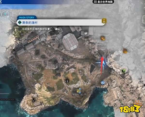 最终幻想7重生新时代的号炮探索攻略 FF7重生登山陆行鸟图文流程