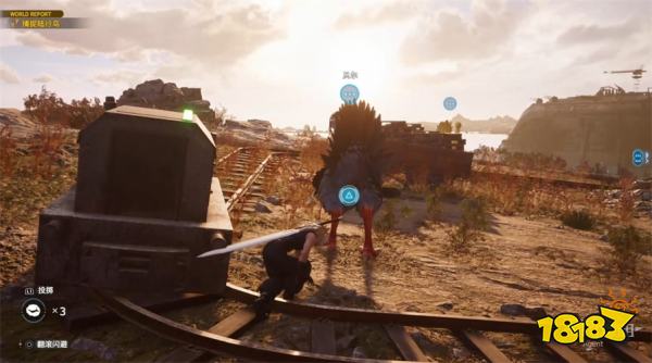 最终幻想7重生新时代的号炮探索攻略 FF7重生登山陆行鸟图文流程