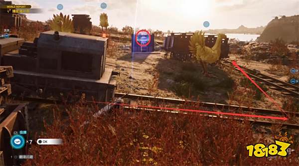 最终幻想7重生新时代的号炮探索攻略 FF7重生登山陆行鸟图文流程