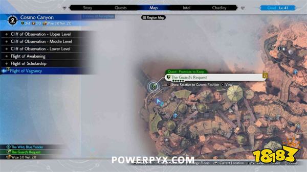 最终幻想7重生徘徊的亡灵任务攻略 徘徊的亡灵任务怎么做