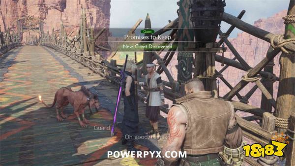 最终幻想7重生徘徊的亡灵任务攻略 徘徊的亡灵任务怎么做