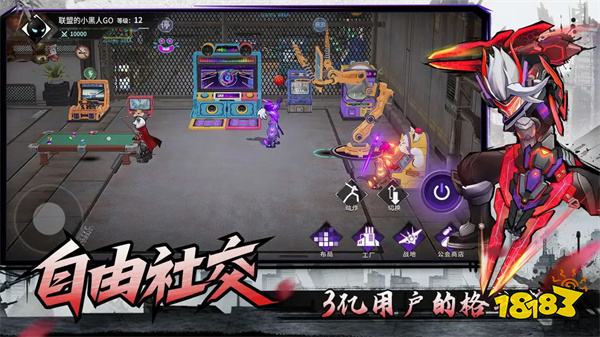 火柴人联盟3苹果版v1.10.35