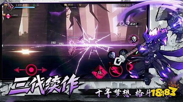 火柴人联盟3苹果版v1.10.35