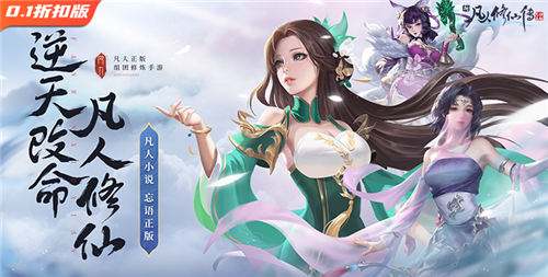 什么样的变态游戏比较有趣 高趣味的bt手游排行榜TOP5