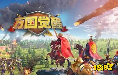 万国觉醒国际服最新版