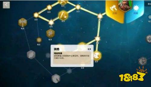 万国觉醒国际服最新版