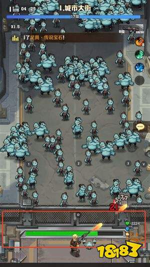 向僵尸开炮微信版下载