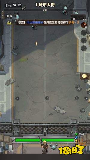 向僵尸开炮微信版下载