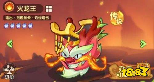 保卫向日葵9999999钻石版下载