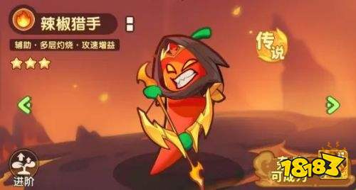 保卫向日葵9999999钻石版下载