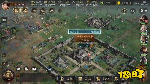 三国谋定天下问鼎赛季国策玩法介绍及使用技巧