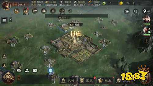 三国谋定天下村庄怎么玩法介绍 三国谋定天下村庄玩法介绍