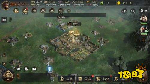 三国谋定天下村庄怎么玩法介绍 三国谋定天下村庄玩法介绍