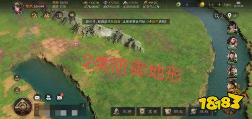 三国谋定天下村庄怎么玩法介绍 三国谋定天下村庄玩法介绍