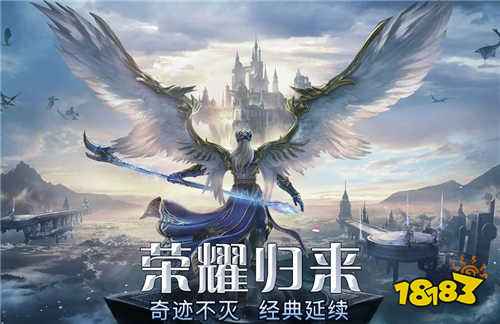 奇迹手游sf发布网