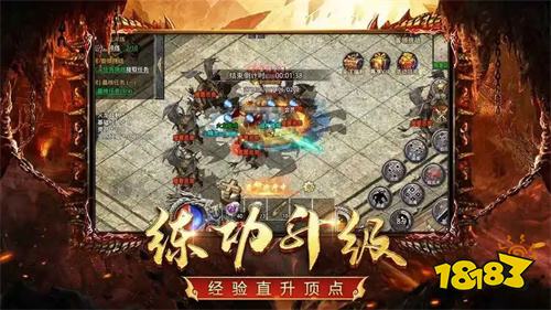 怒火一刀礼包兑换码2025