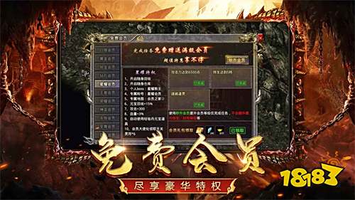 怒火一刀礼包兑换码2025