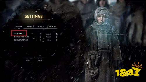 冰汽时代正版下载