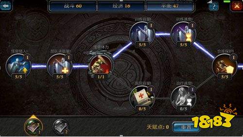 阿瓦隆之王趣加官方版下载