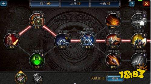 阿瓦隆之王趣加官方版下载