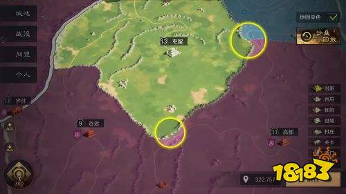 三国谋定天下险要之地与堡垒玩法介绍