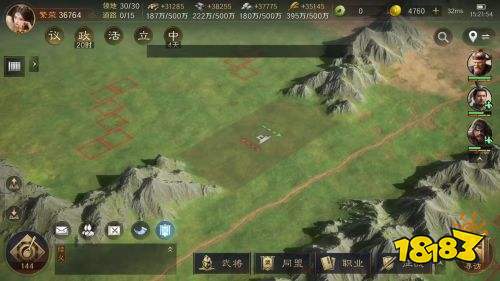 三国谋定天下险要之地与堡垒玩法介绍