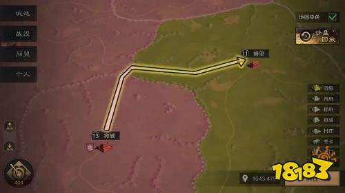 三国谋定天下险要之地与堡垒玩法介绍