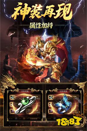 一战称王官方正版下载