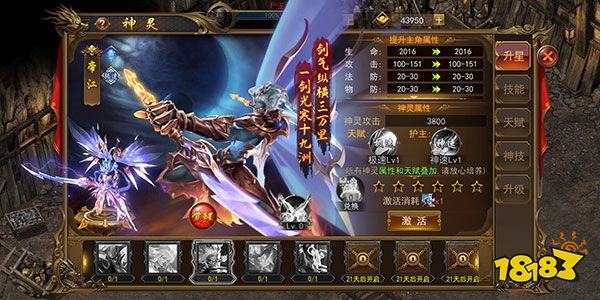 一战称王高爆打金传奇